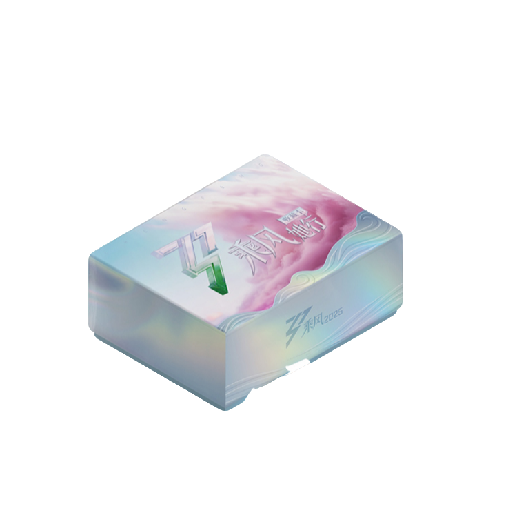 小芒【小甜玩法】乘风2025 节目官方小卡 收藏卡牌 【代拆】