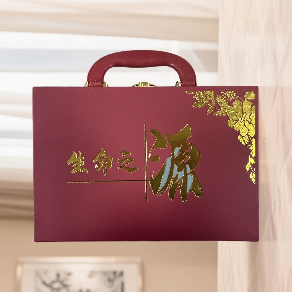 家用之源礼盒包装