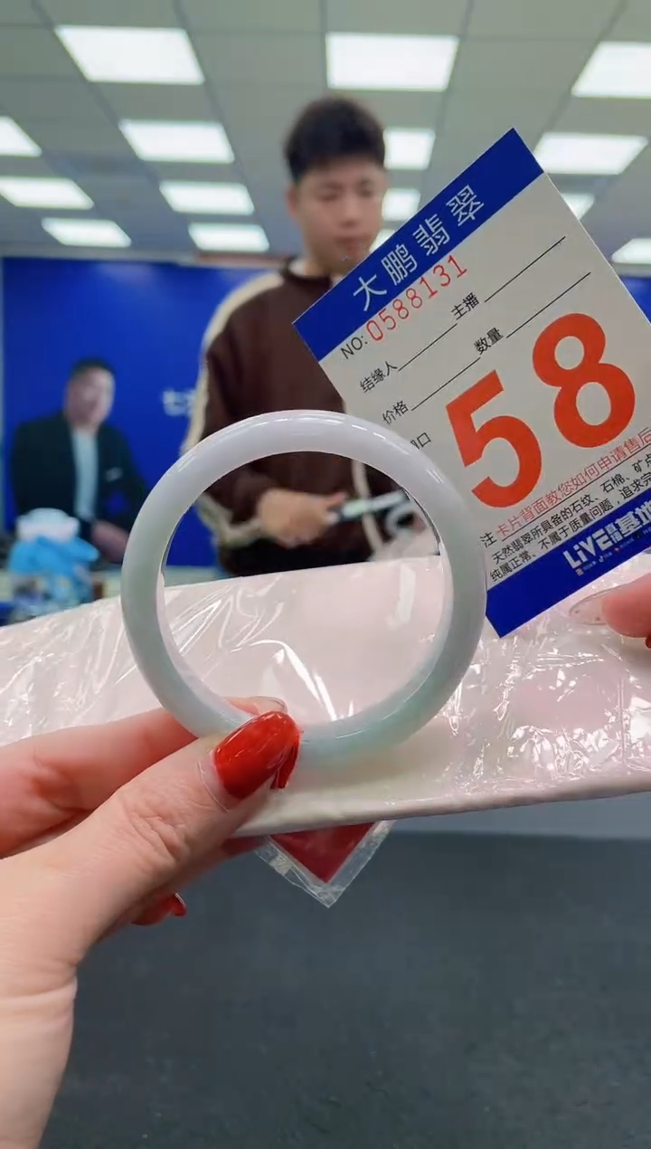 未镶嵌手镯翡翠AAAAAAAAAAAAAAAAAAAA