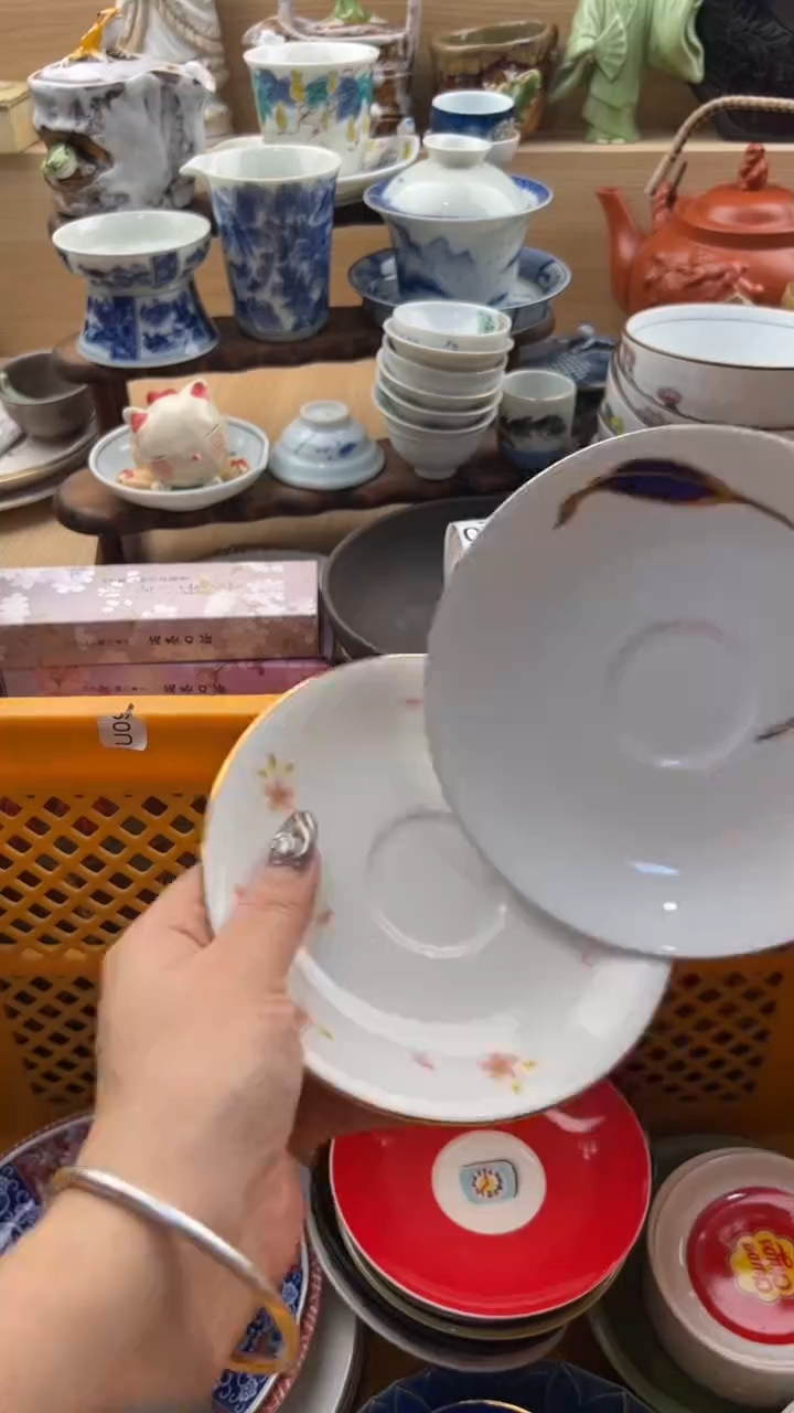 231默认微瑕，满20元包邮