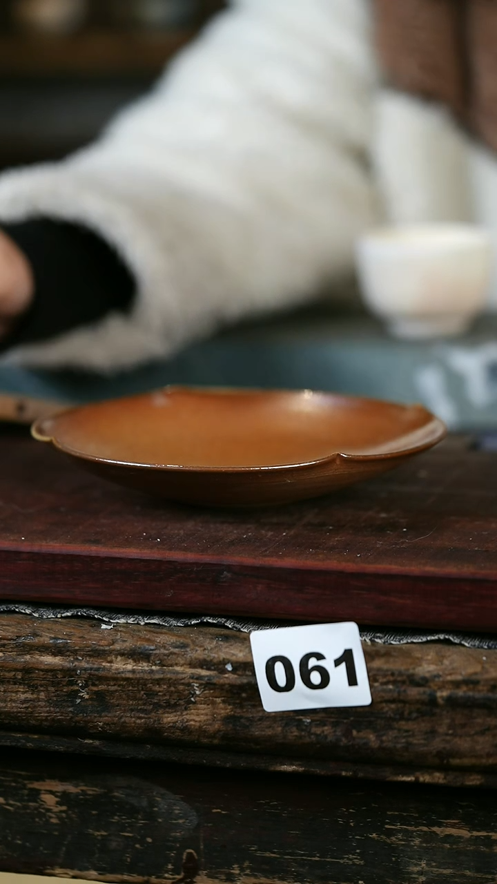 【闪购商品】瓷片见山北野见山北野