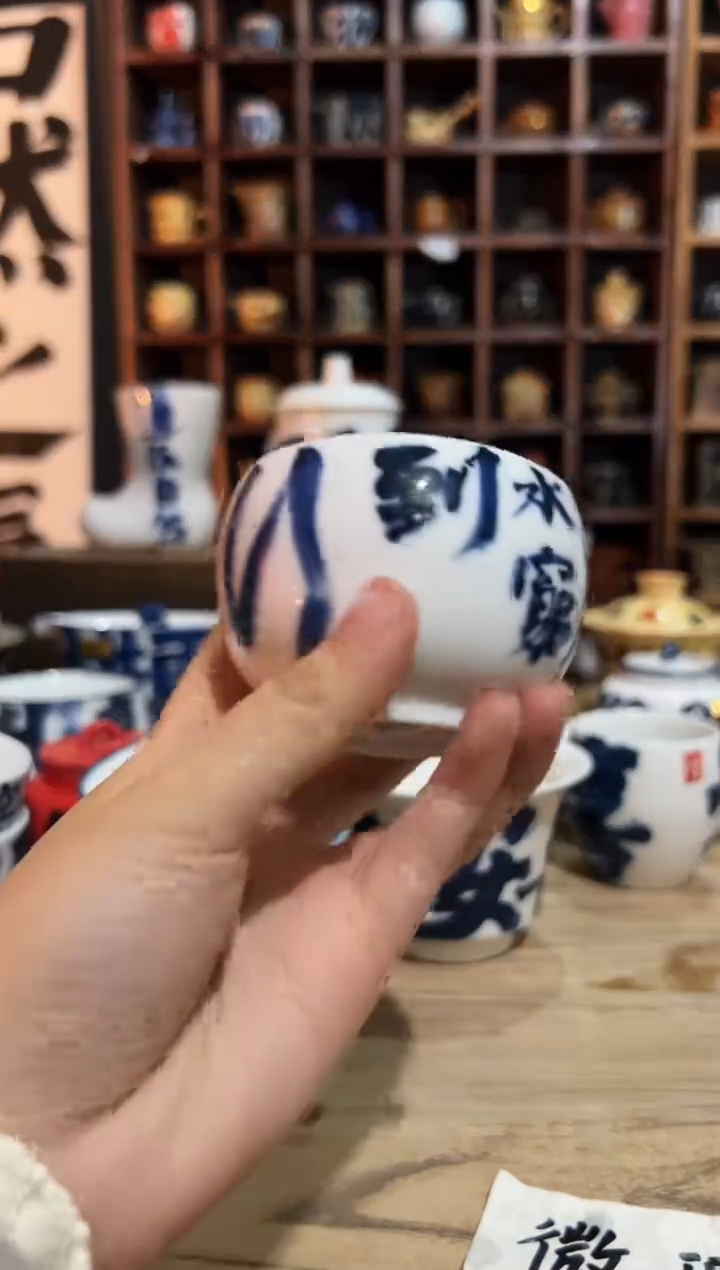 【闪购商品】观云听雨原创手绘茶具