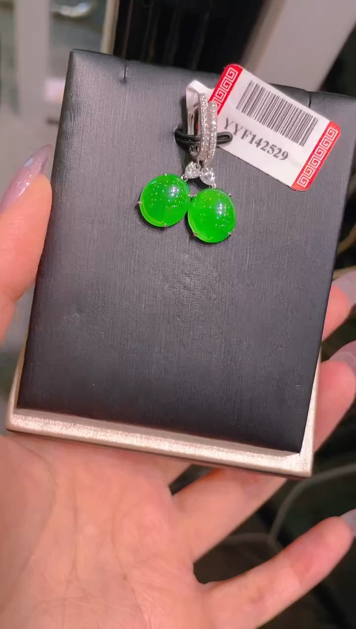 【闪购商品】翡翠18K金镶嵌吊坠(不含链)A63