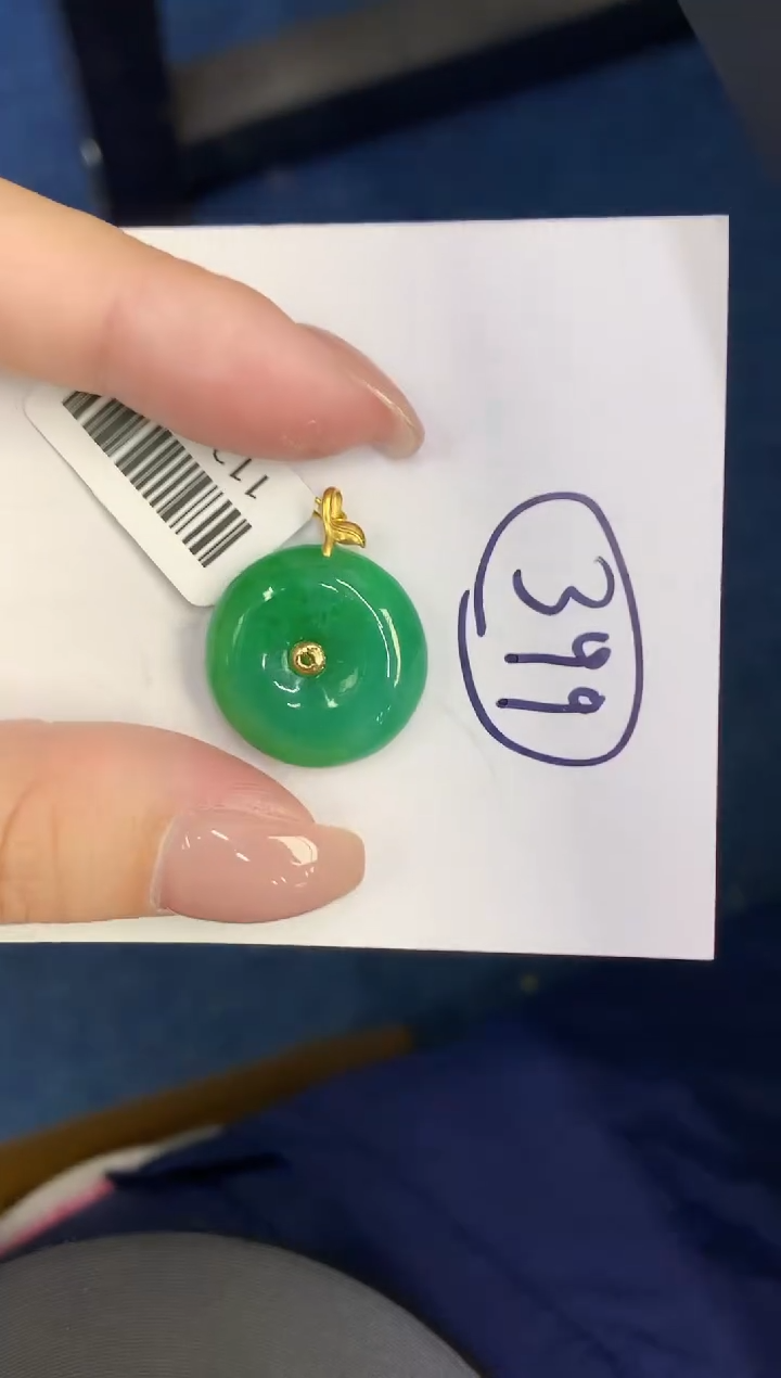 【闪购商品】翡翠颈饰18K金镶嵌0000000000