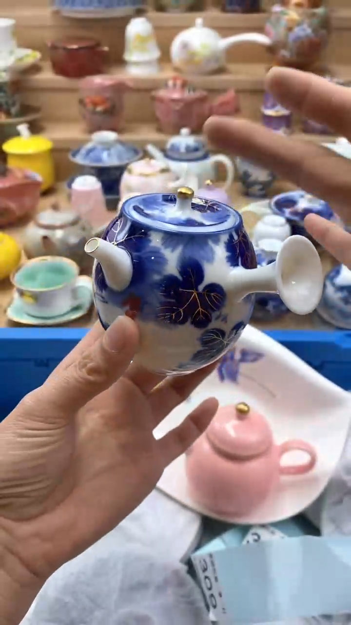 【闪购商品】茶盏闪购名称 【闪购商品】 茶盏