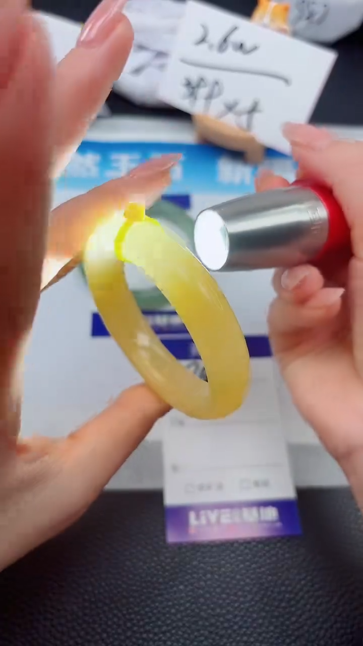 【闪购商品】石英质玉手镯未镶嵌392