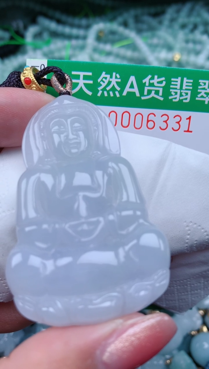 【闪购商品】翡翠颈饰未镶嵌.0006331