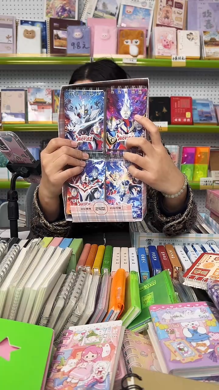 晴*。（4号）A7混搭小本 10本