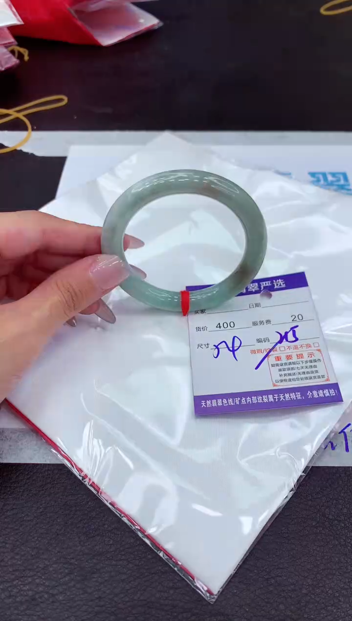 【闪购商品】翡翠手镯未镶嵌111111111111