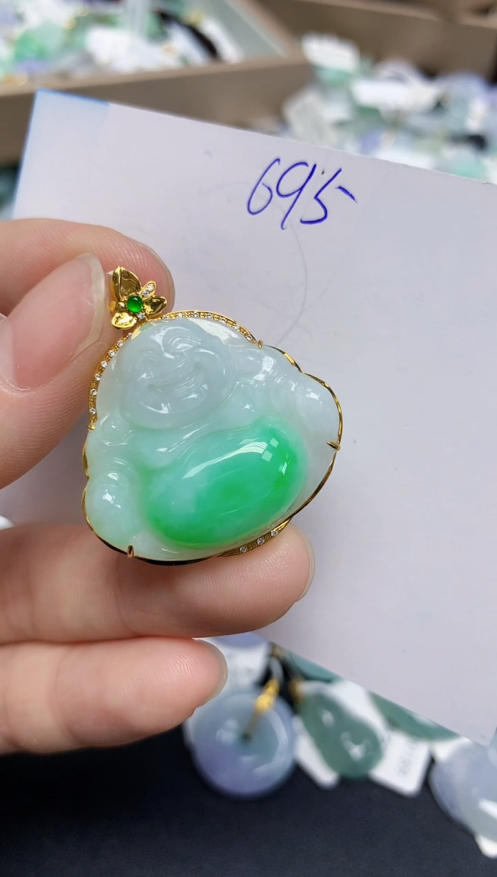 颈饰18K金镶嵌翡翠天然缅甸翡翠A货翡翠百元以上9元证书费自理
