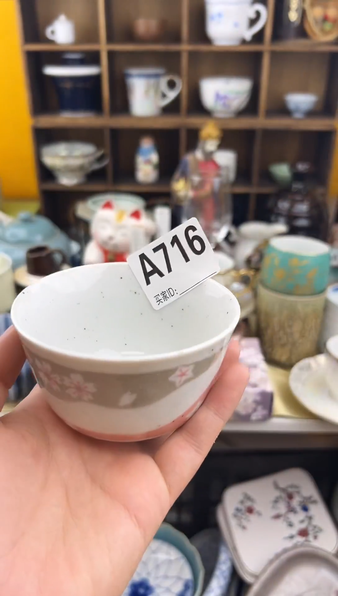 杯三*猫A716杯默认瑕疵不退不换本店全场满18包邮未满18发到付