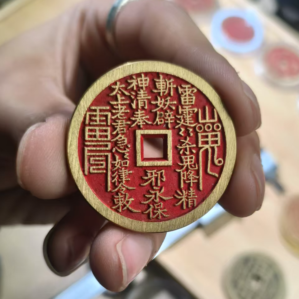 现代仿制工艺品点砂山花3.5