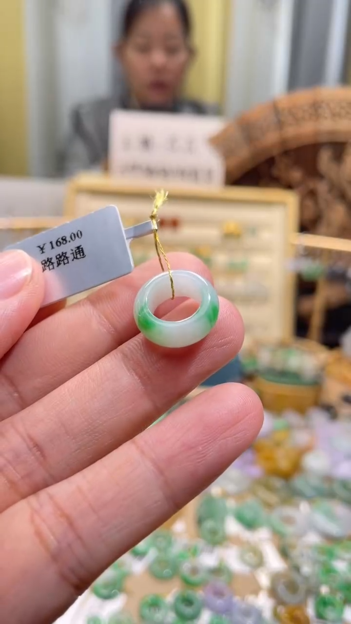 颈饰未镶嵌翡翠路路通