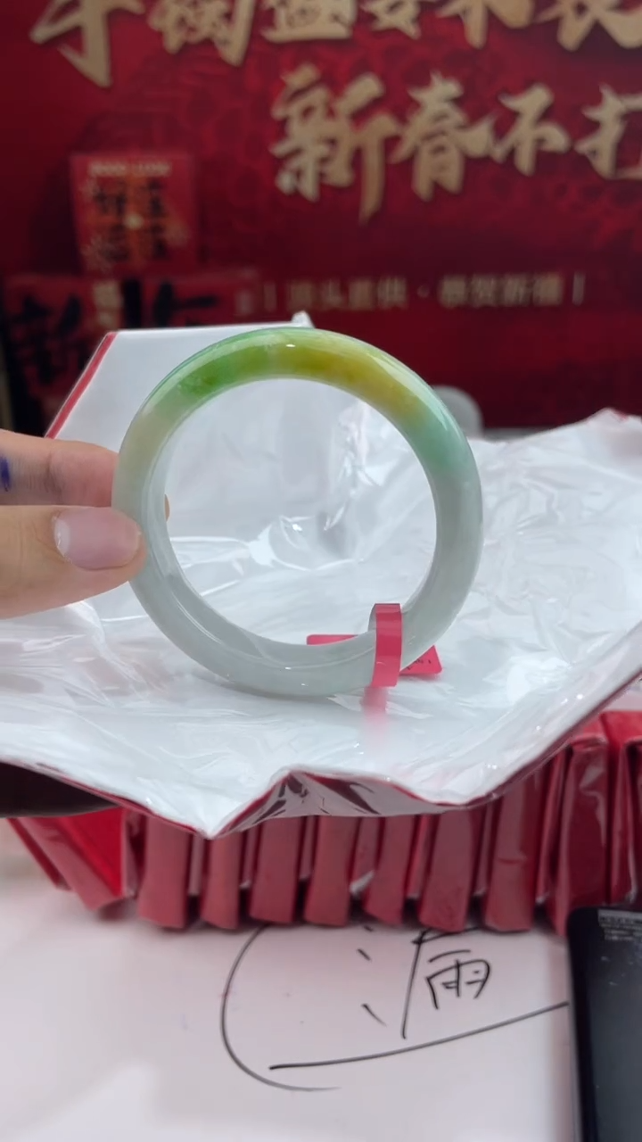 【闪购商品】翡翠手镯未镶嵌2翡翠手镯