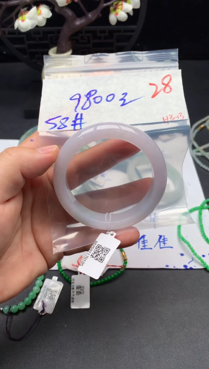 【闪购商品】定制翡翠未镶嵌毛货需精细抛光+多样性发货拍一发一