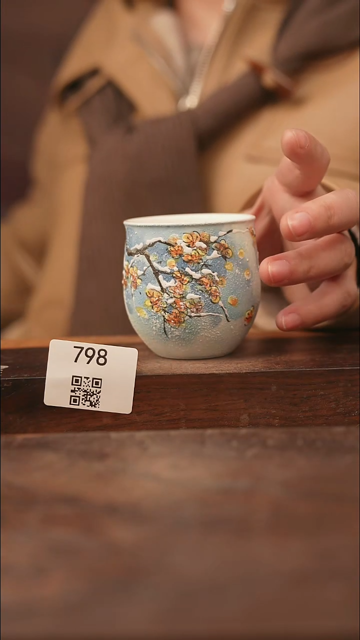 【落单孤品】/杯子@@798