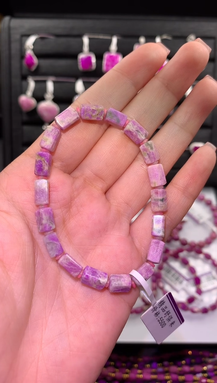 【闪购商品】苏纪石（舒俱来）.未镶嵌舒俱来手串