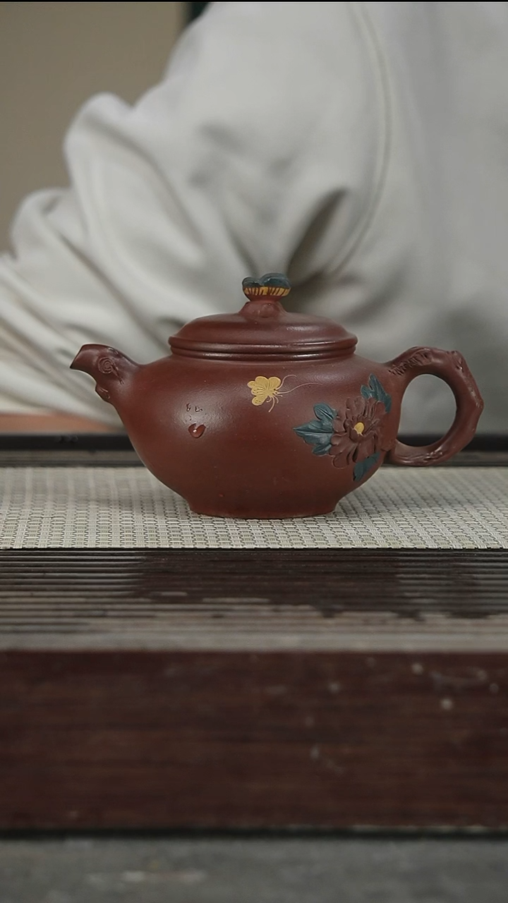 茶壶紫砂高工倪新安，带证300CC105号