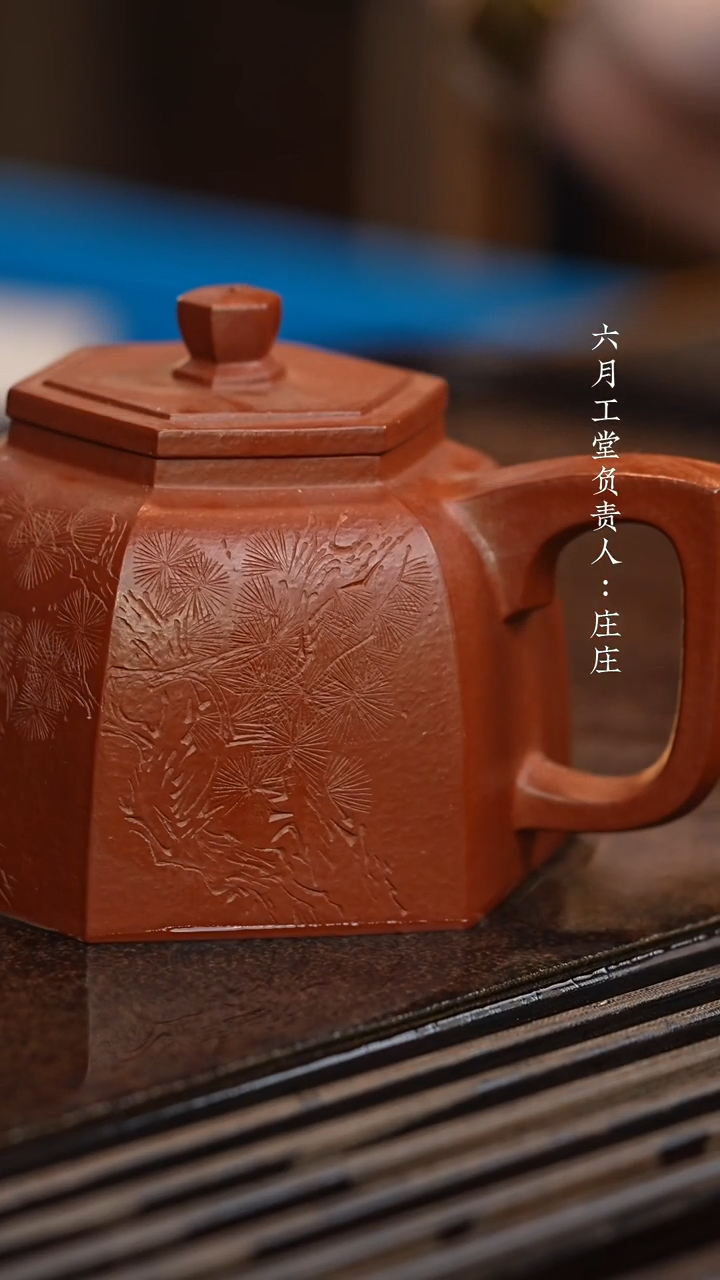 【闪购商品】紫砂茶壶六月茶器甄选紫砂