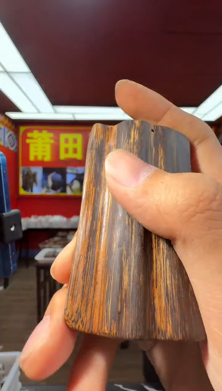 沉香吊坠e171都彭多样性发一