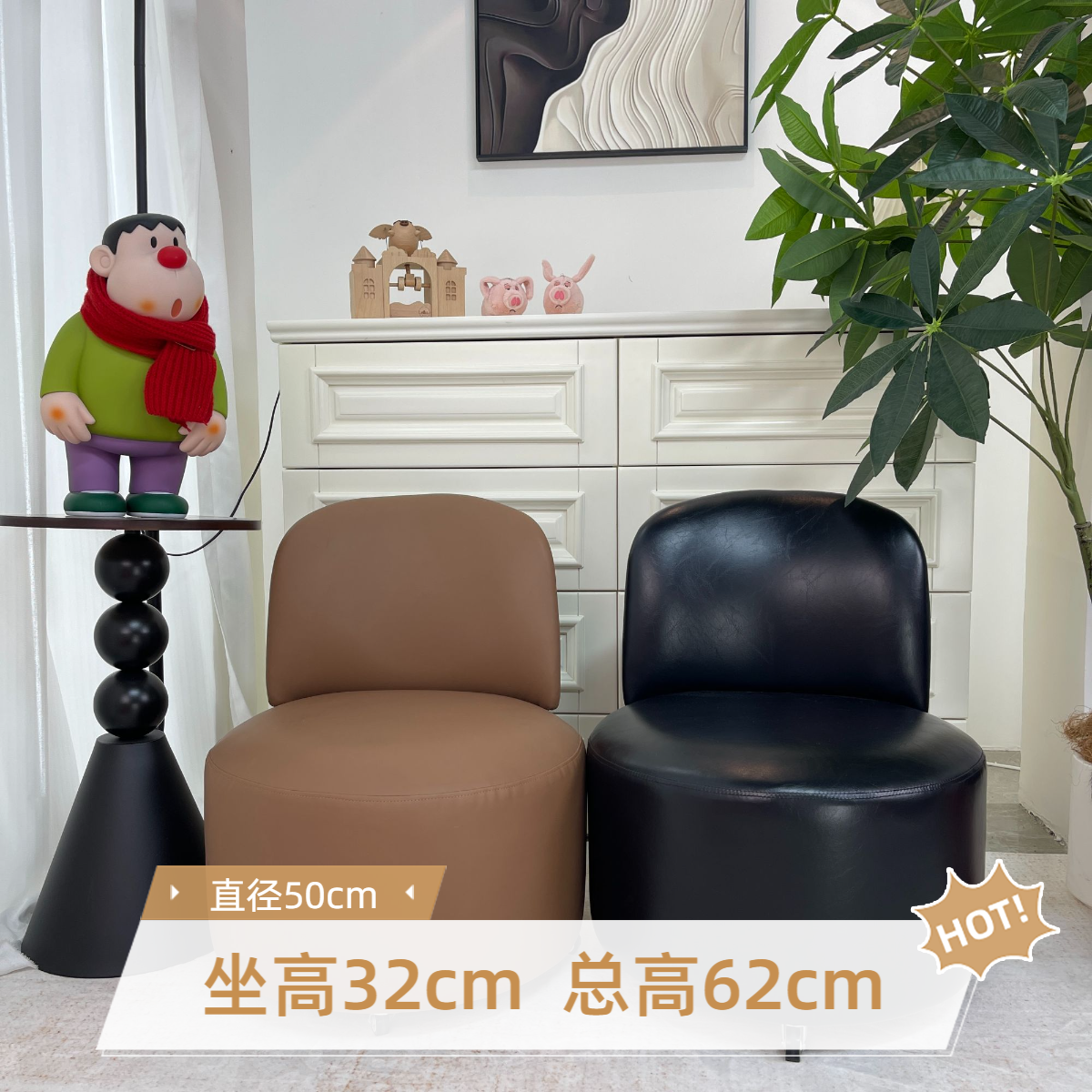 【休闲沙发椅】轻奢风懒人沙发溜溜凳沙发凳玄关换鞋凳儿童沙发椅