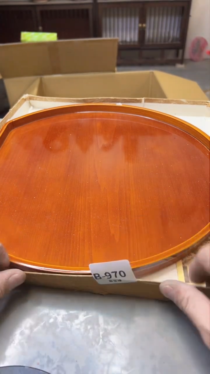 【闪购商品】瓷片970聚宝缘精选二号店