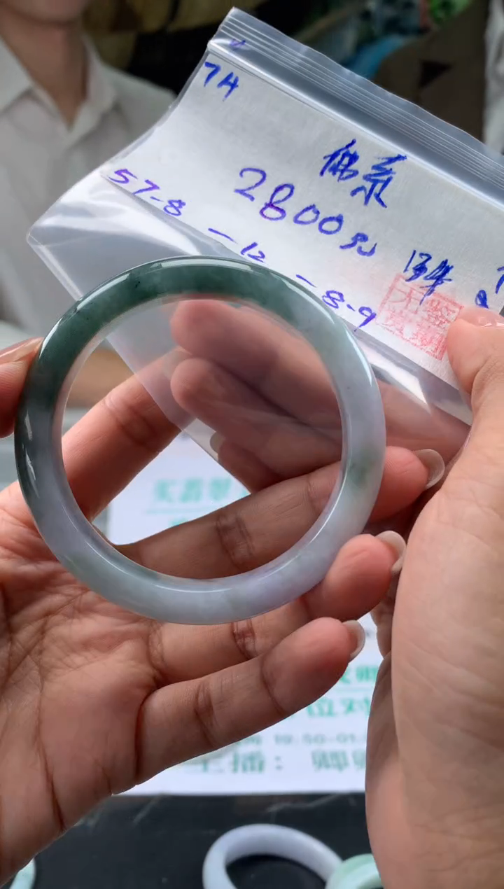 【闪购商品】翡翠手镯未镶嵌翡翠手镯 下单联系小耳机#74