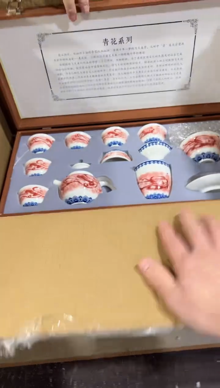 【闪购商品】闪购链接专属福利