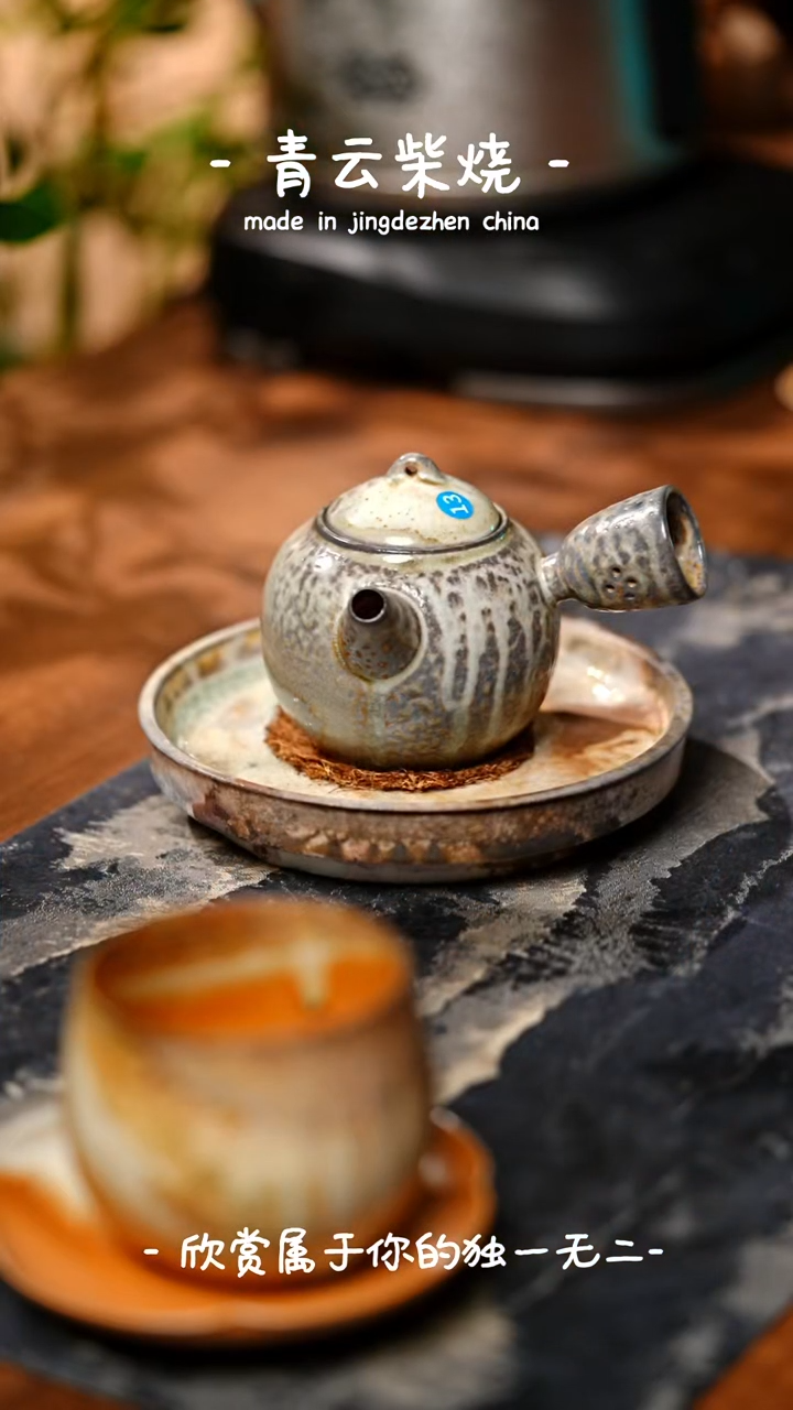 【闪购商品】13*************