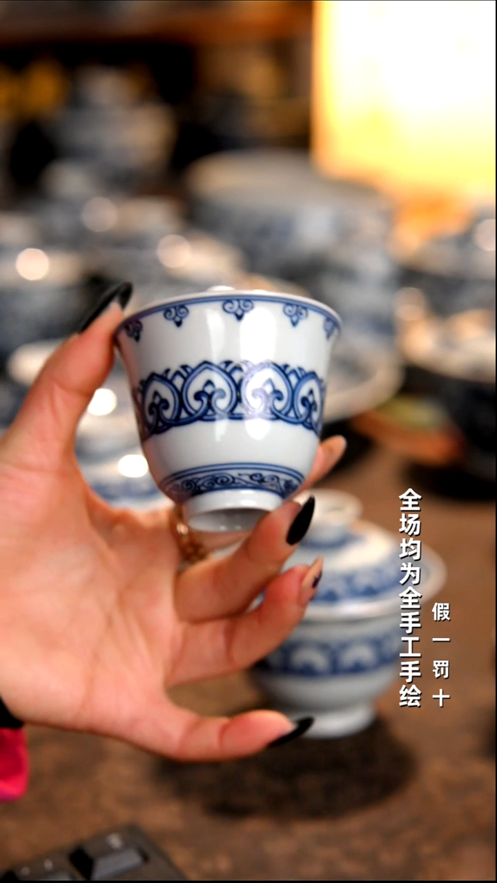 景德镇全手工手绘柴窑茶器福利