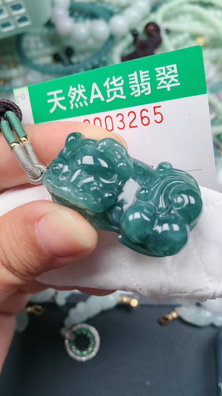 颈饰未镶嵌翡翠.0003265