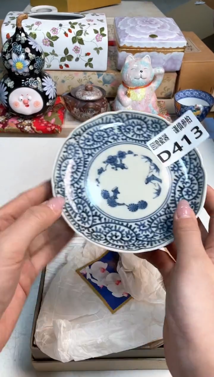 【闪购商品】闪购闪购闪购闪购