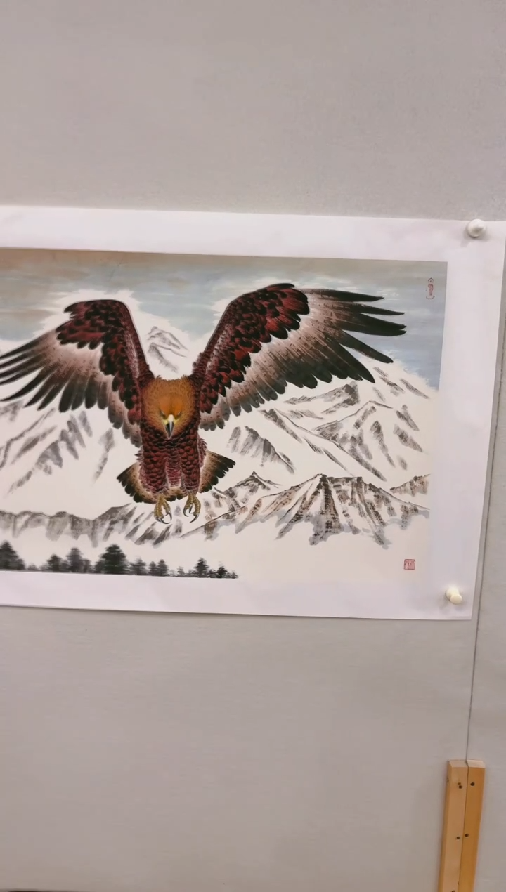 【闪购商品】国画山海艺术馆展览精品