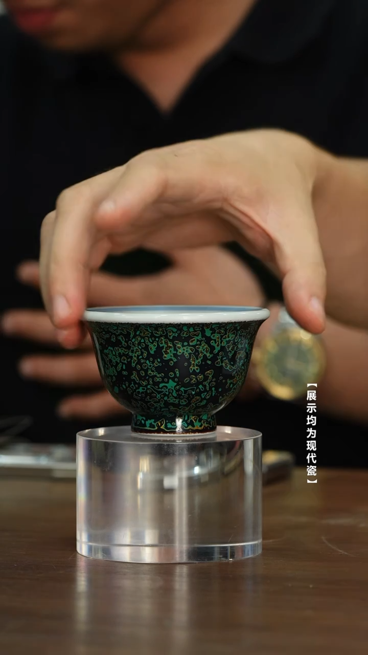 【瓷见如故】逸古堂大漆小压手杯