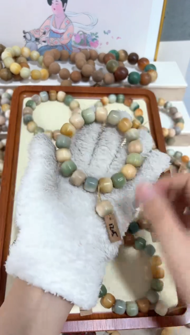 【闪购商品】菩提根/象牙果吊坠1205卡13汉堡