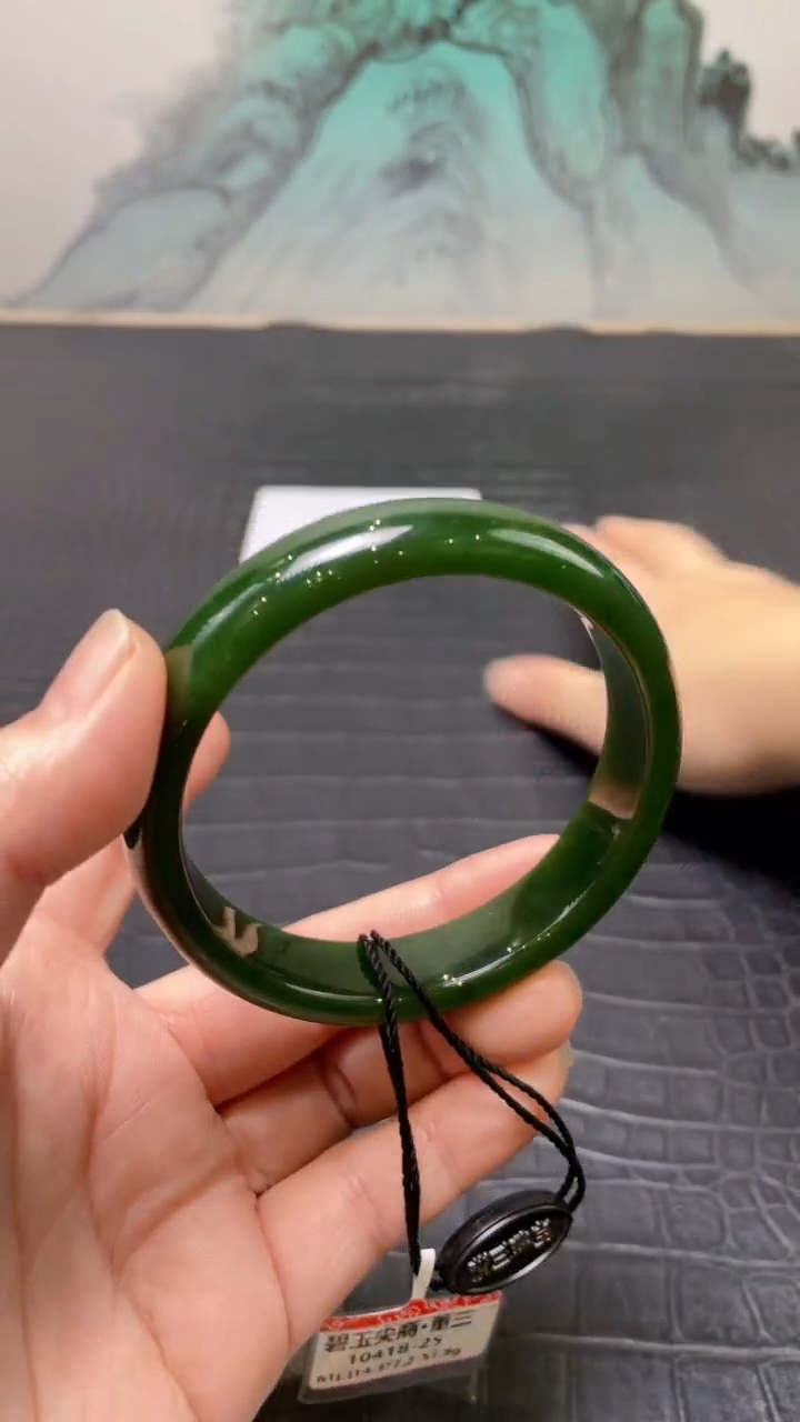 未镶嵌手镯和田玉（碧玉）朱****春61