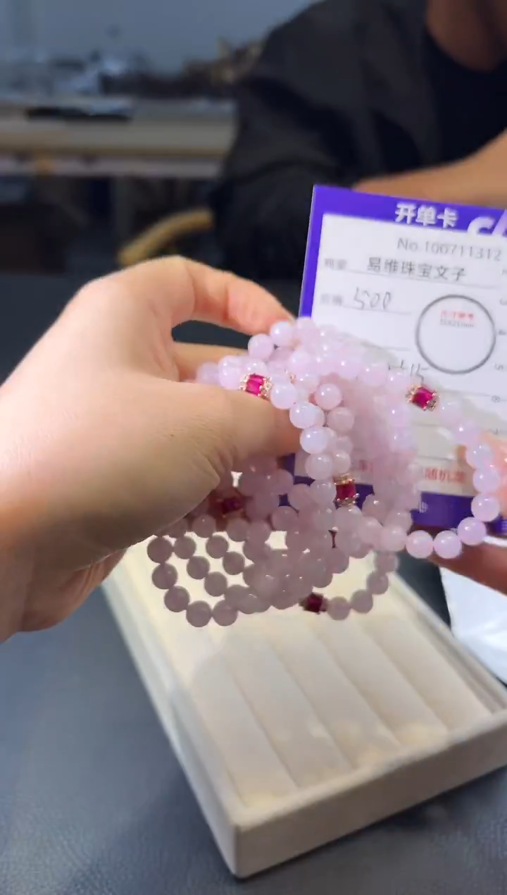 颈饰未镶嵌翡翠100711312随机仅发一件