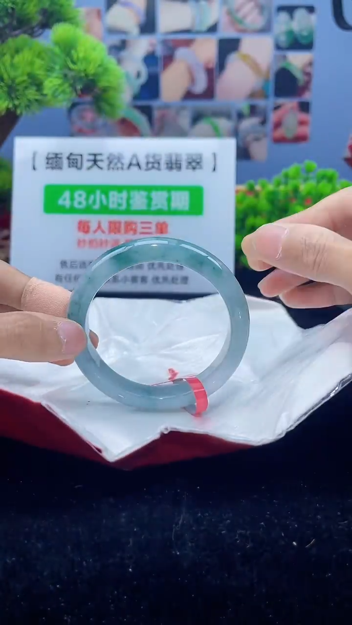 【闪购商品】翡翠手镯未镶嵌手镯3