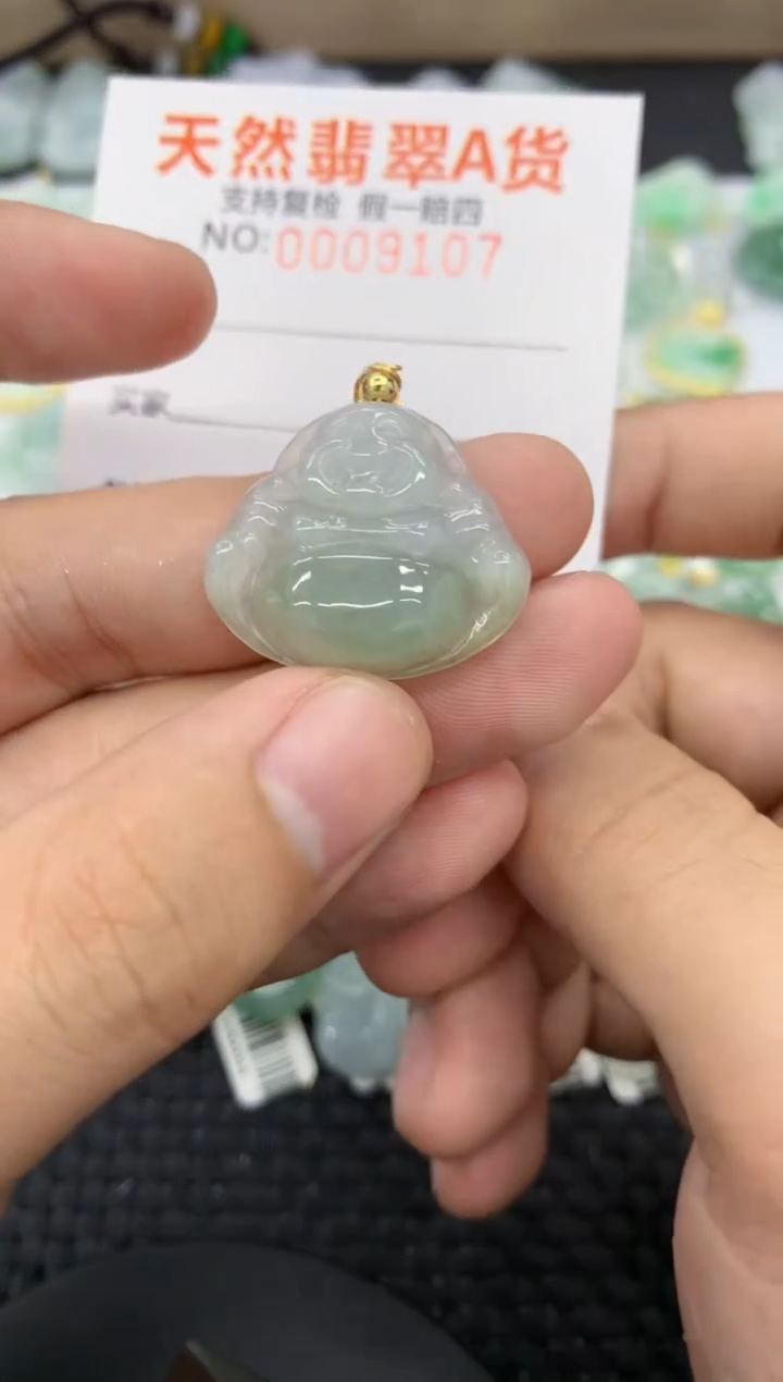 【闪购商品】翡翠颈饰未镶嵌11111111111