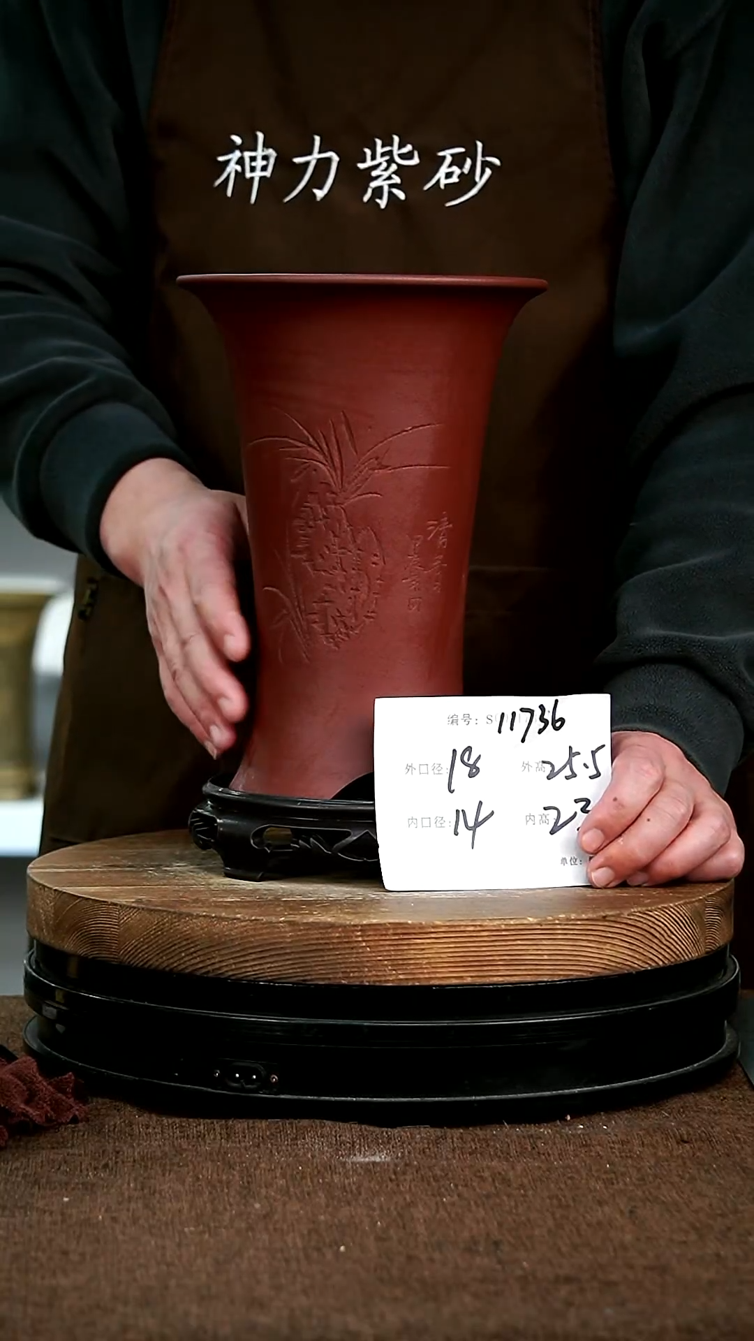 【闪购商品】紫砂花盆11736+s宜兴紫砂花盆