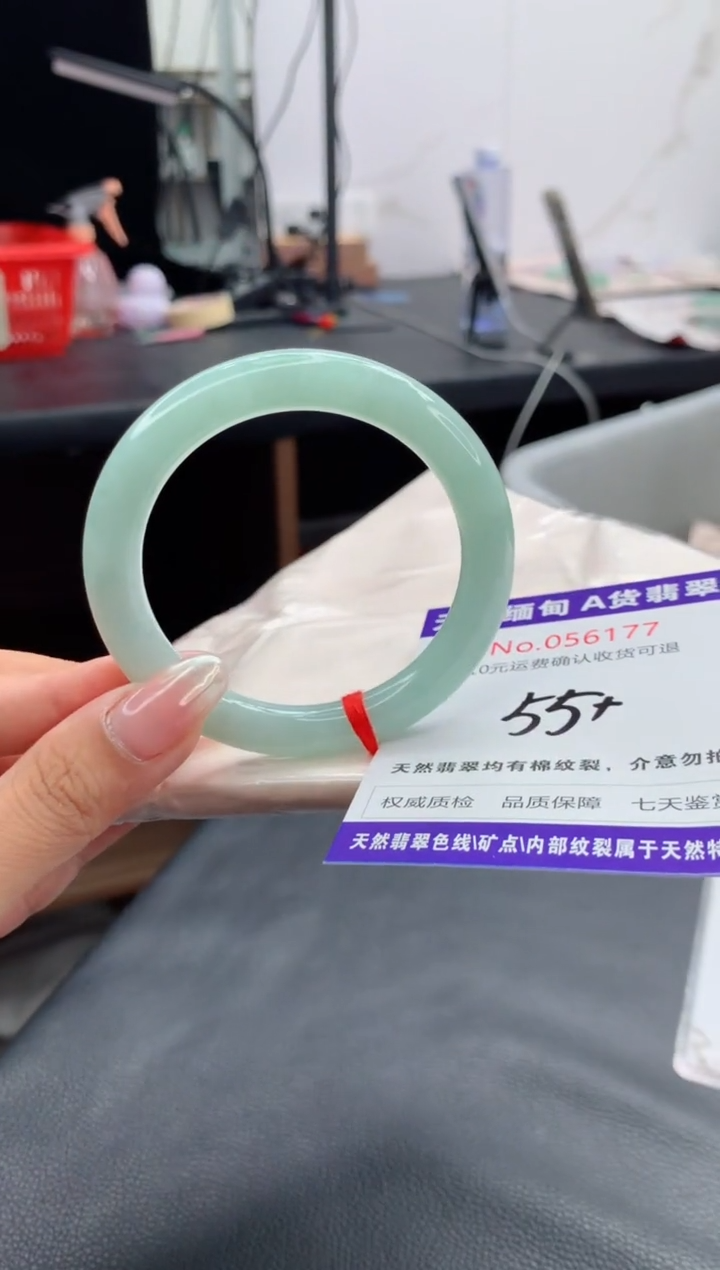 翡翠手镯未镶嵌天然缅甸A货翡翠