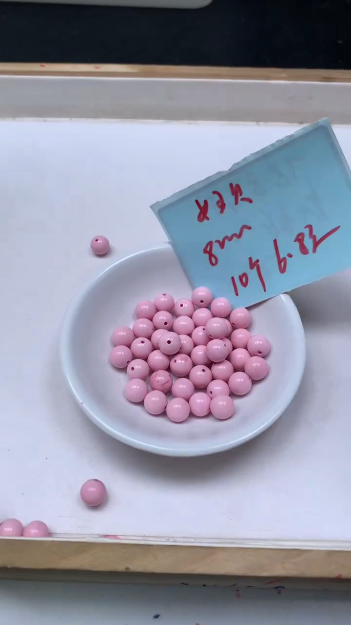 未镶嵌散珠拼合珍珠（马贝珠）B532 女皇贝8mm10颗6.8元