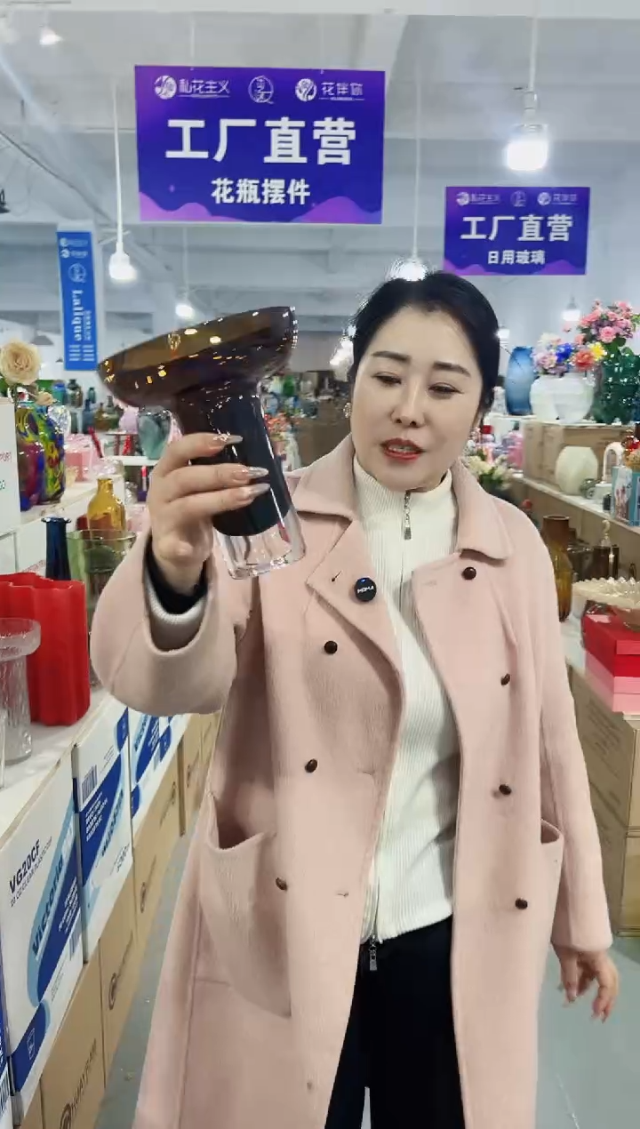 【闪购商品】玻璃花伴你花瓶微瑕-O68C