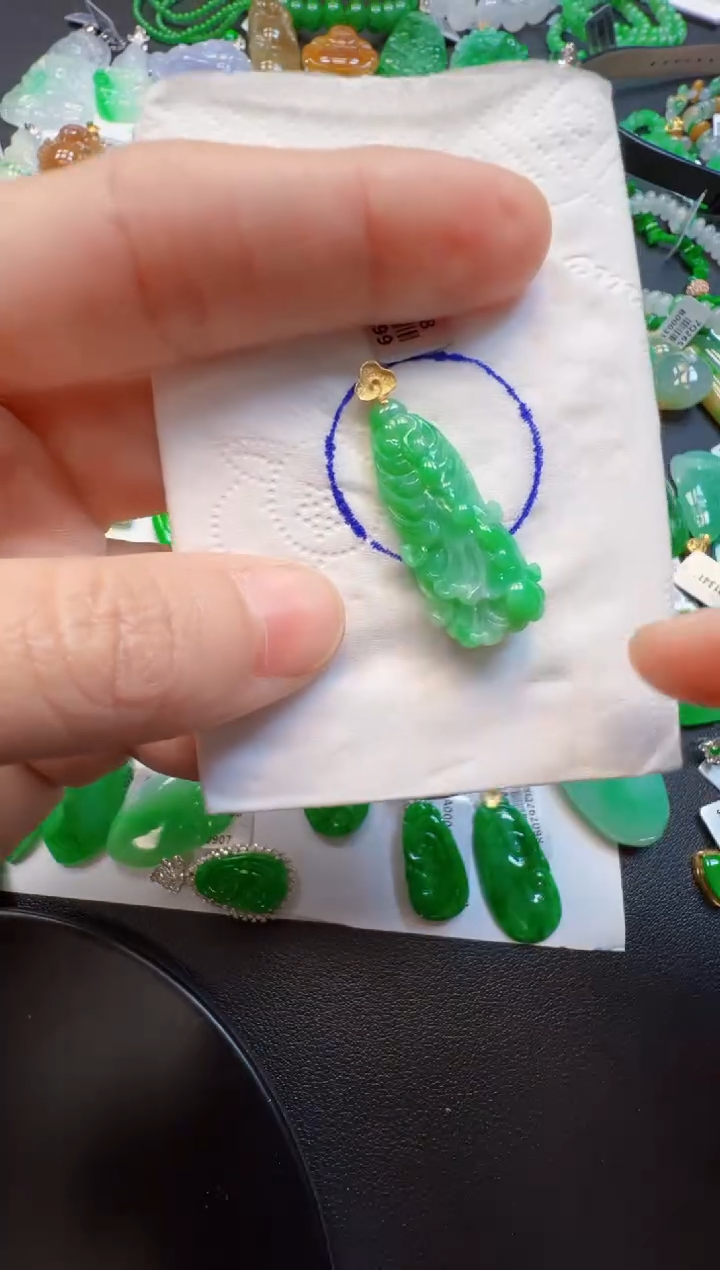 【闪购商品】翡翠吊坠(不含链)18K金镶嵌380