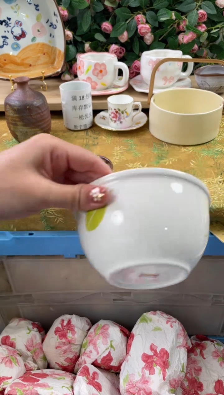 瓷片非*菊211狗哥瓷器直播间111
