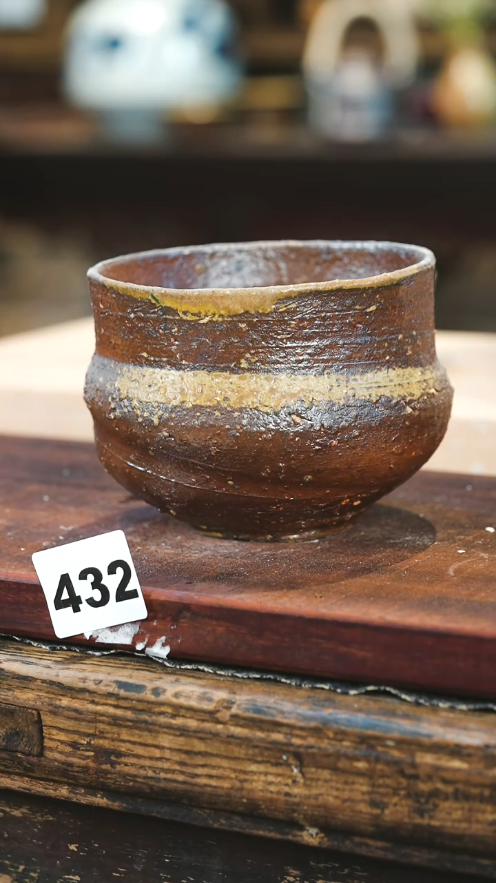 【闪购商品】瓷片见山北野见山北野