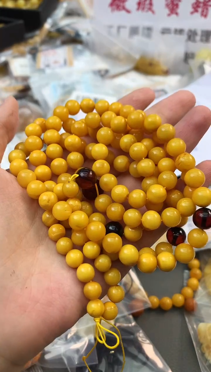 未镶嵌琥珀珠宝奇石190