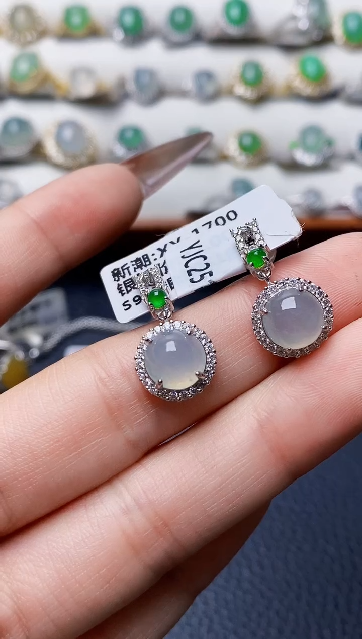 银S925镶嵌戒指翡翠4267