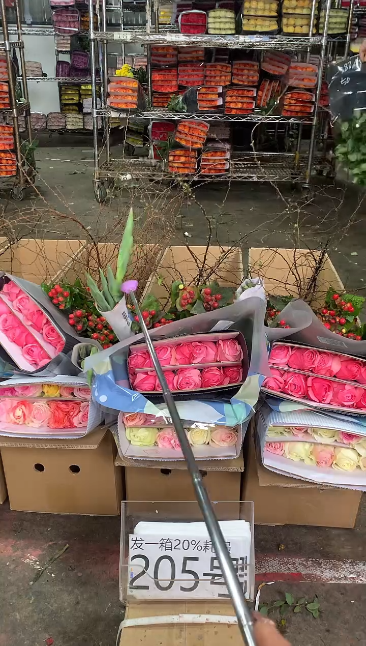 205号♥中通含20%耗损发一箱鲜花