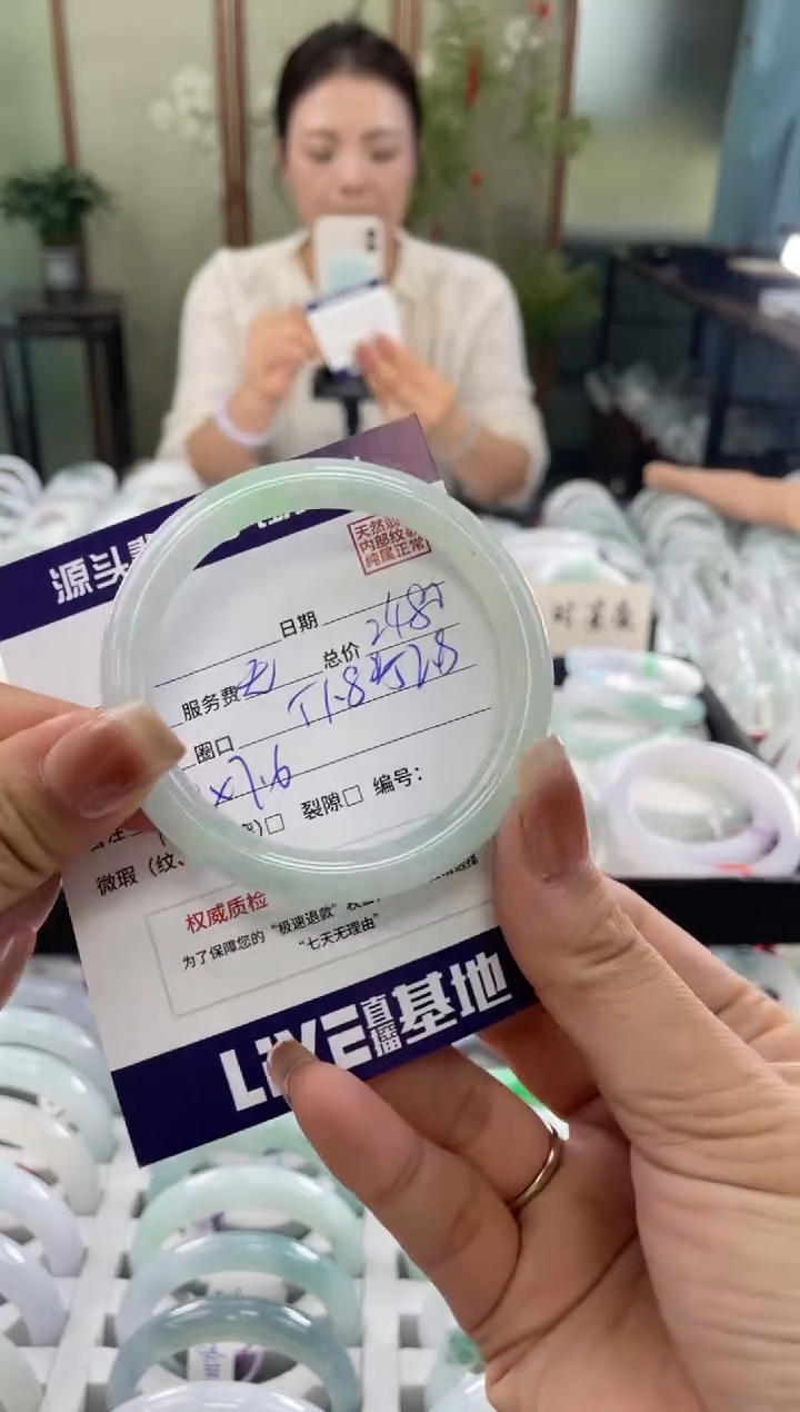 未镶嵌手镯翡翠111111111111111